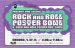 Rock and Roll Poster Bowl
