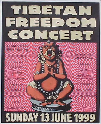 Fourth Tibetan Freedom Concert 6/13/99 East Troy, Wisconsin rock poster by Steve Walters of Screwball Press